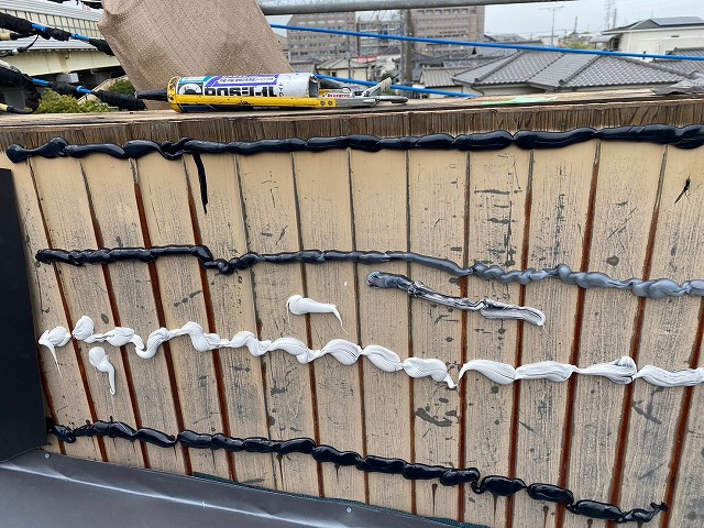 横暖ルーフαｓ　立平ロック455